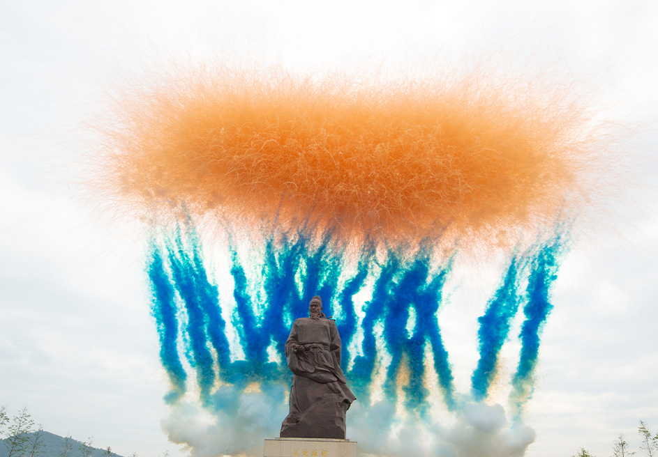 Day Time Fireworks Show