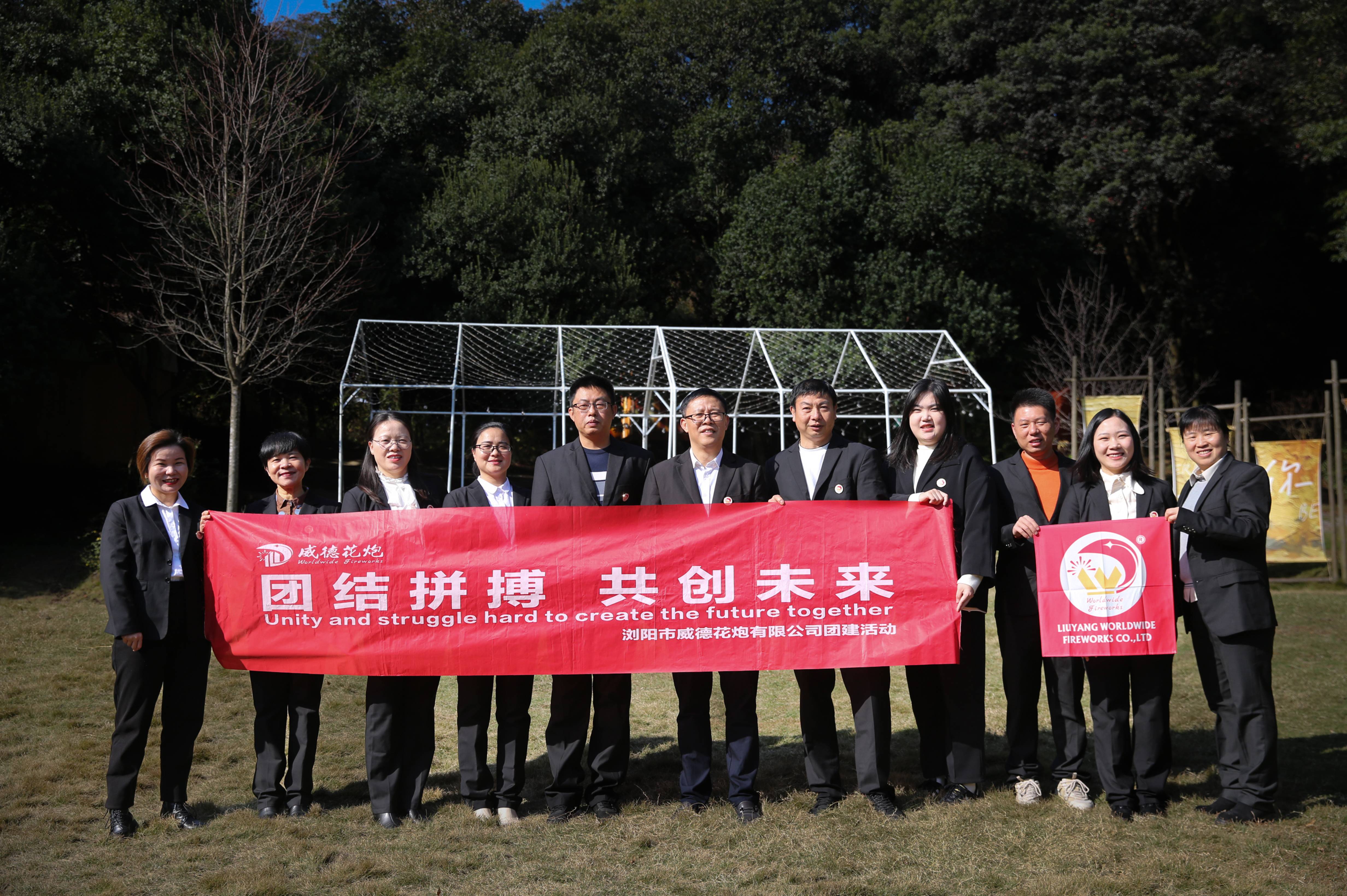 Together • Build the future